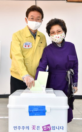 4.15 21대 국회의원 투표