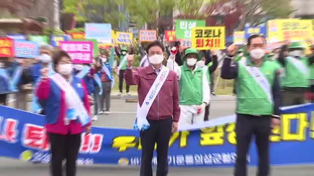 21.04.27 (드론)코로나19퇴치, Again안심경북 캠페인 도지사녹취 인터뷰 (항공촬영)