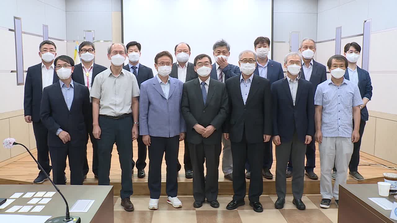 21.07.12 경북 백신산업 발전 포럼 개최