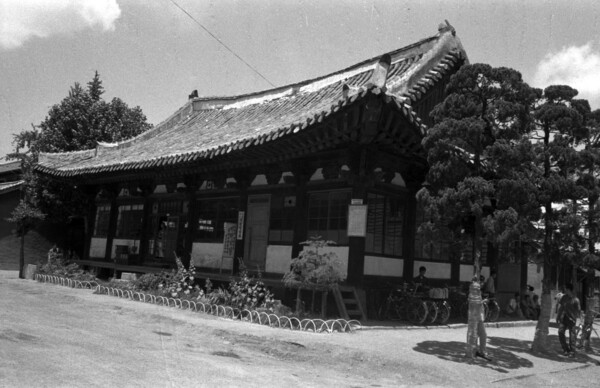 현 도청사(경상감영). 1964.