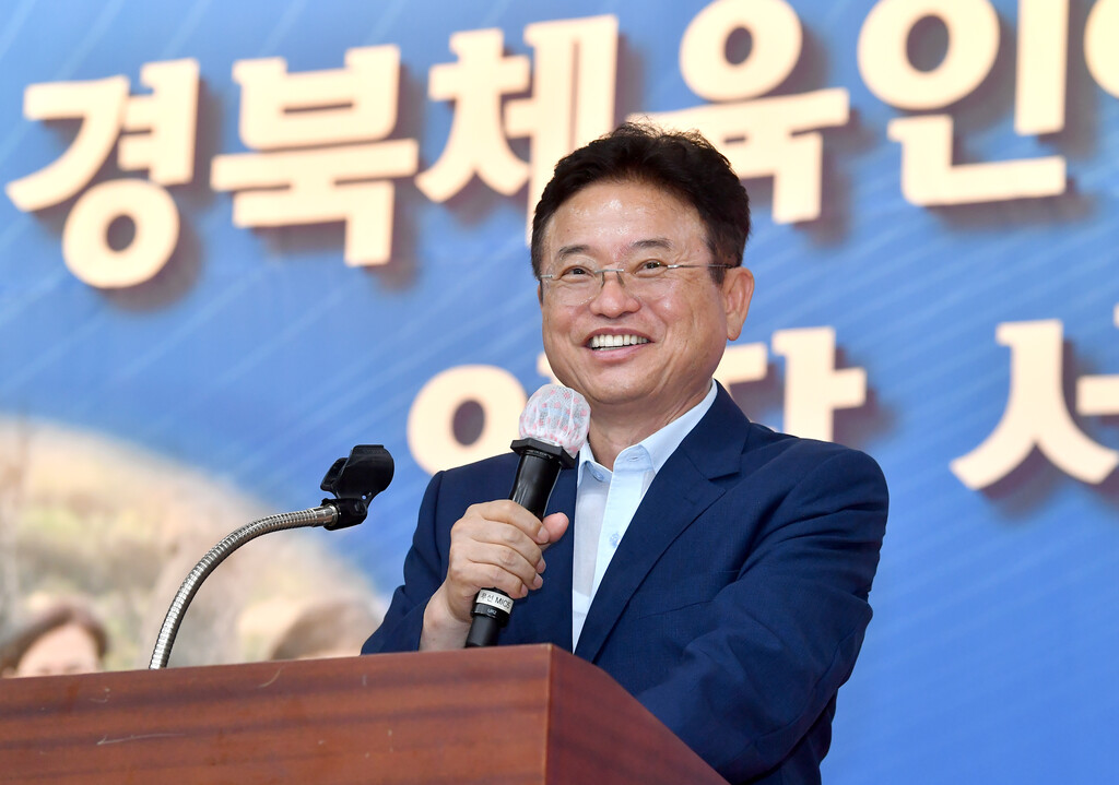 6.23 경북체육회 임시대의원 총회 간담회