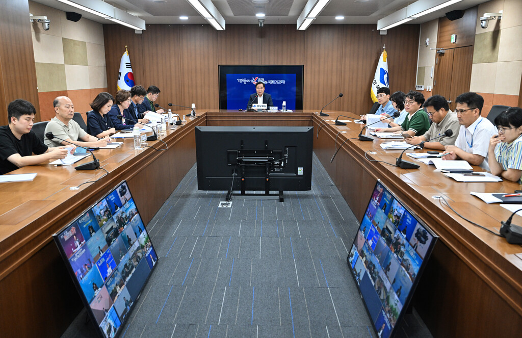 8.7 저출생 사업추진 부시장 부군수 영상회의