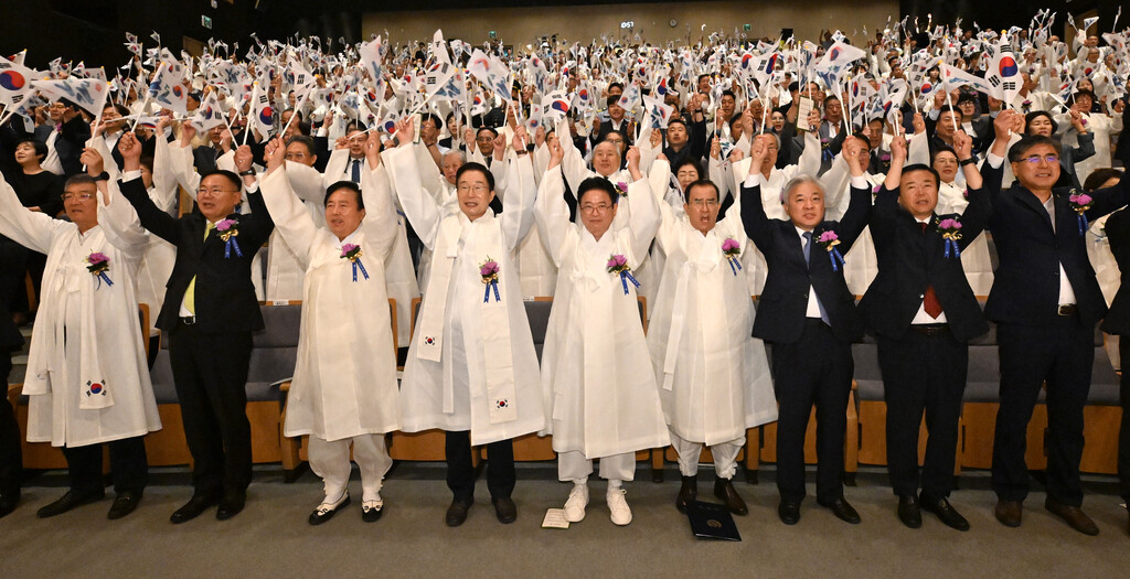 8.15 제79주년 광복절 경축식