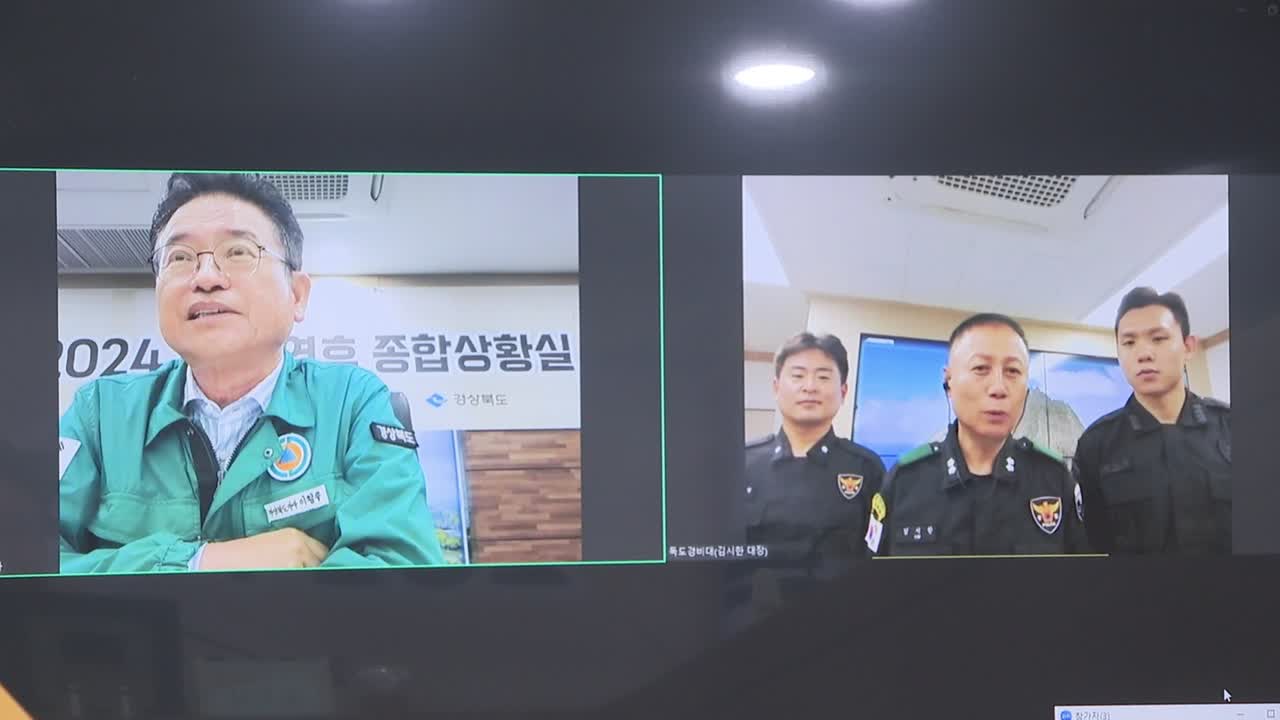 24.09.14 추석명절 연휴 상황근무자 격려방문