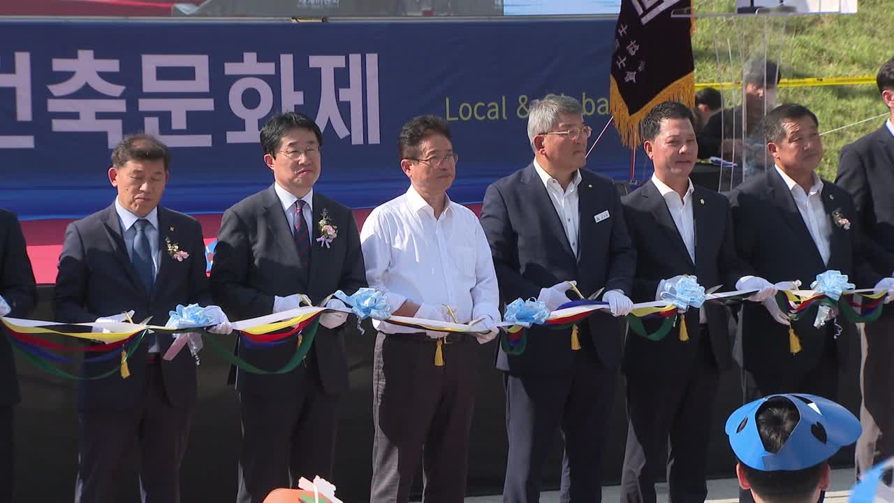 24.09.26 2024 경상북도 건축문화제