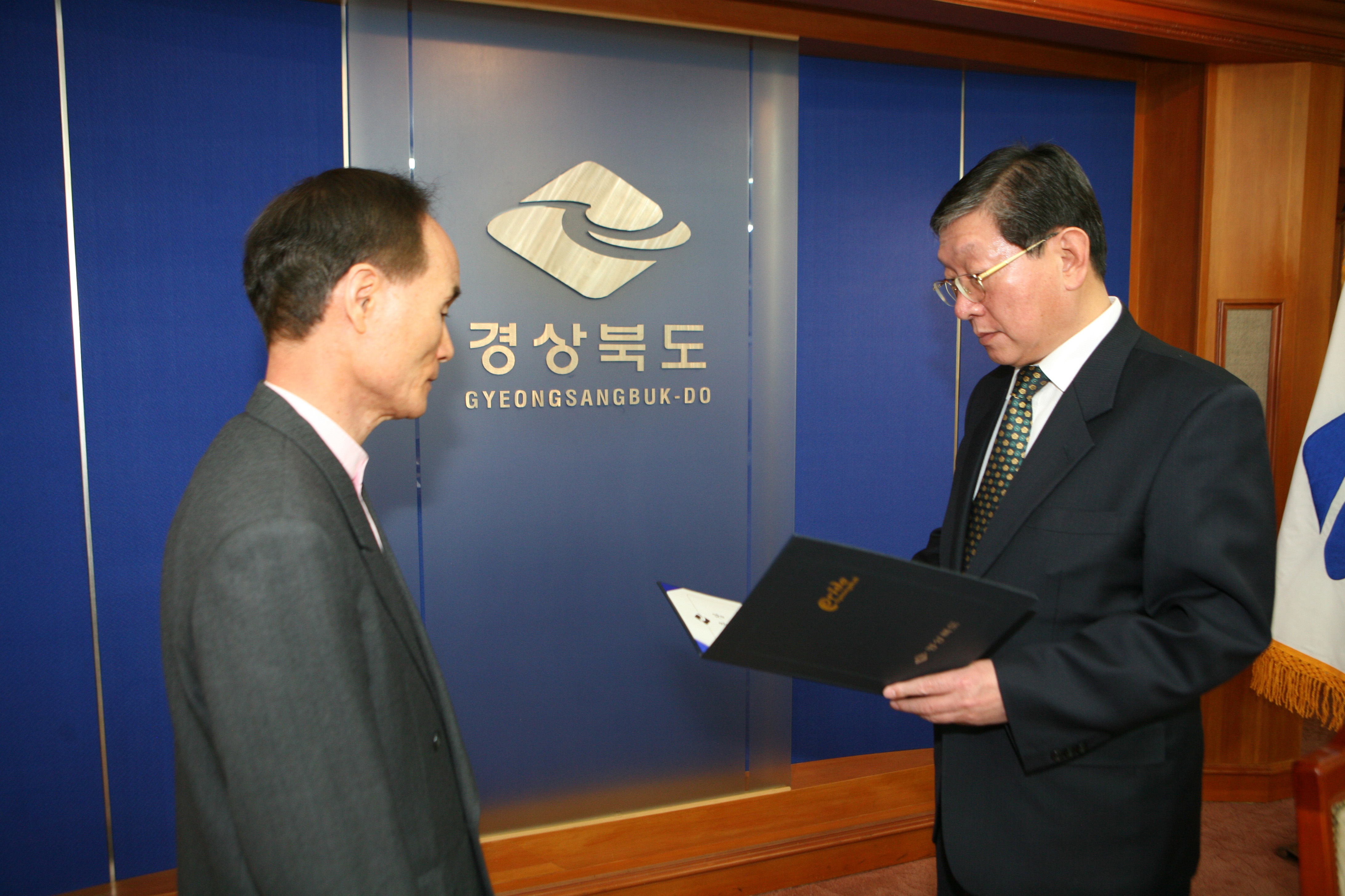 20080227 김종욱위원 위촉장수여