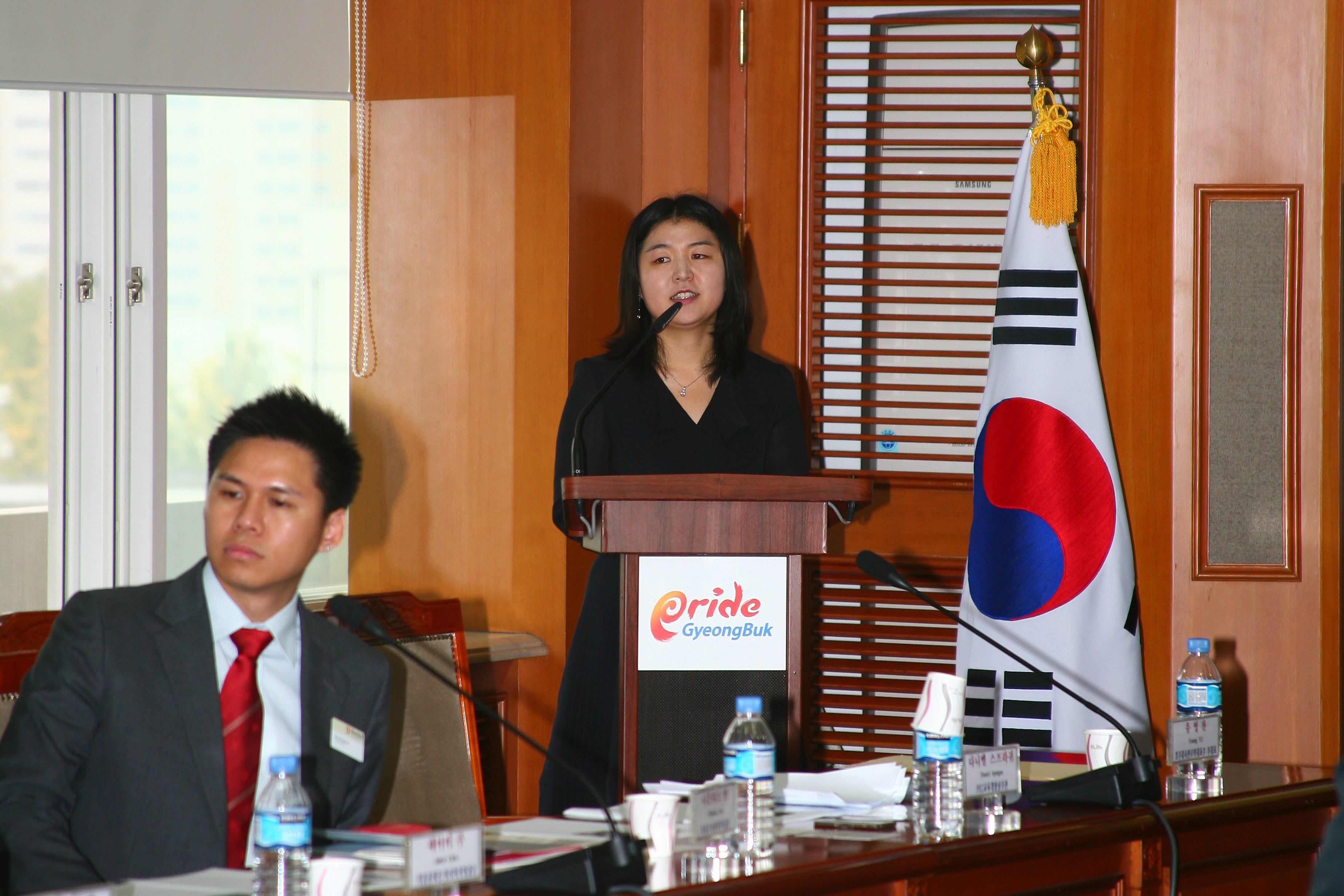 20081023 경북서호주간 교육관계회의