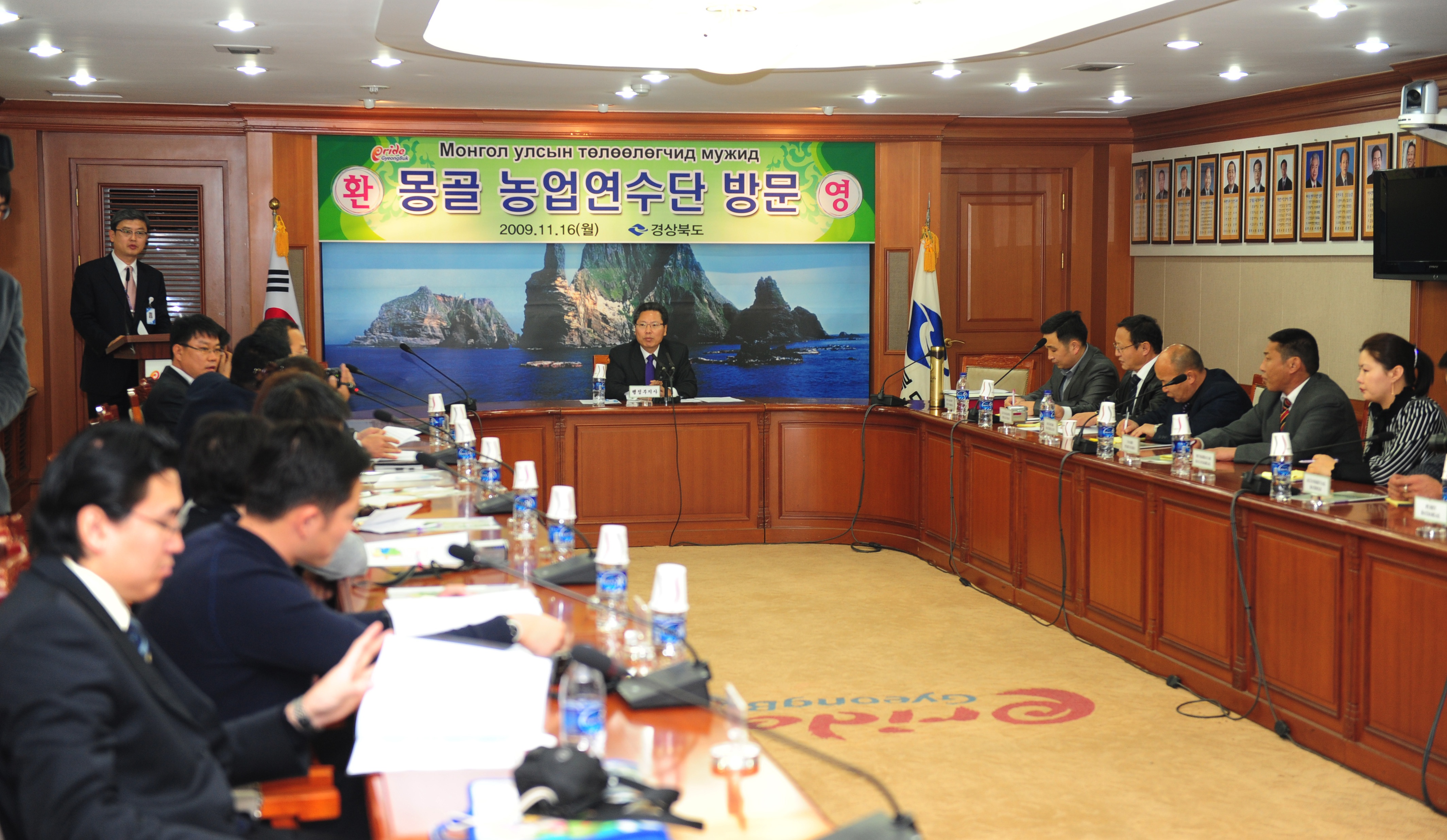 20091116 몽공농업연수단방문(행정)