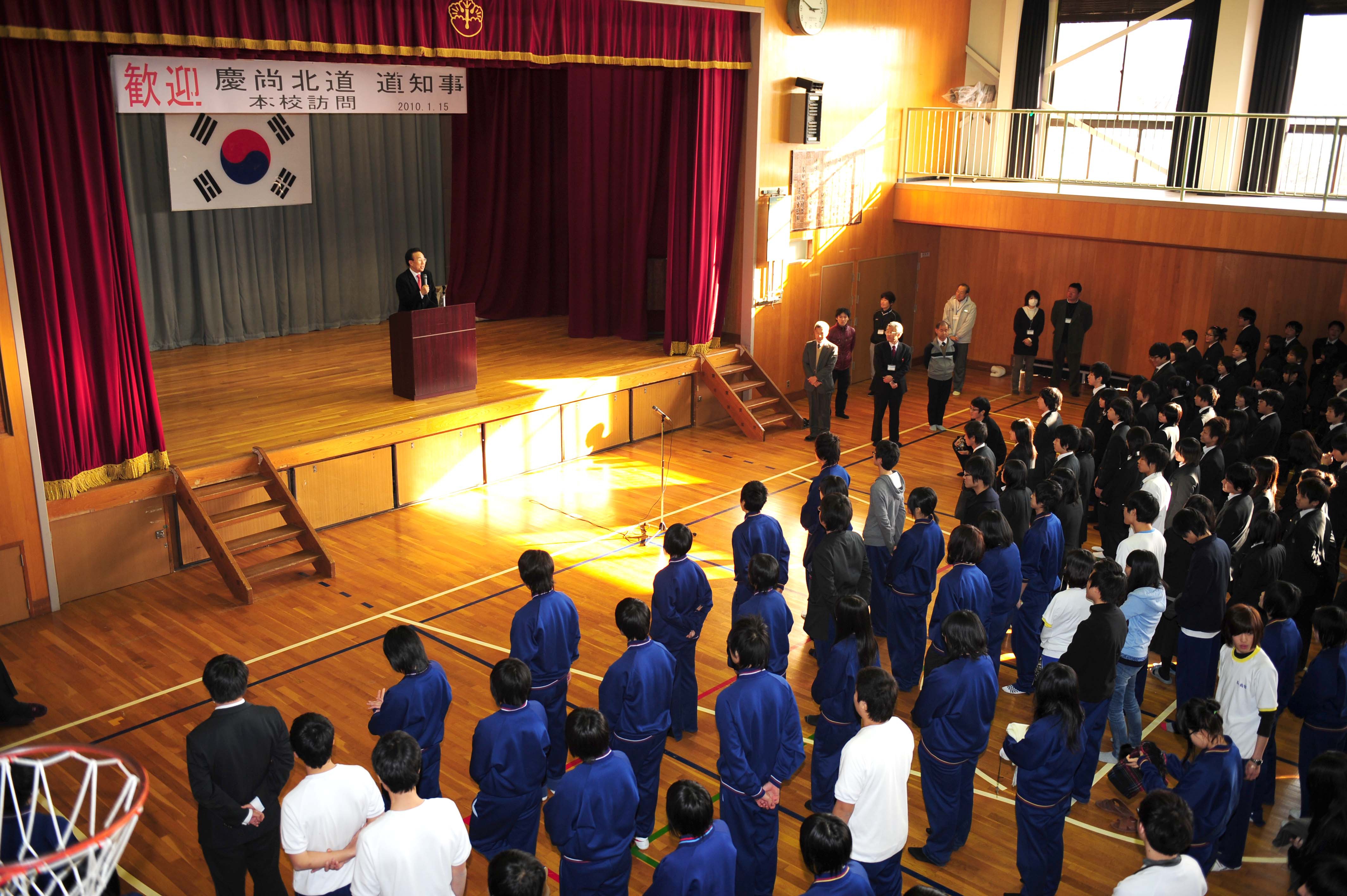 20100115 오사카한인학교방문