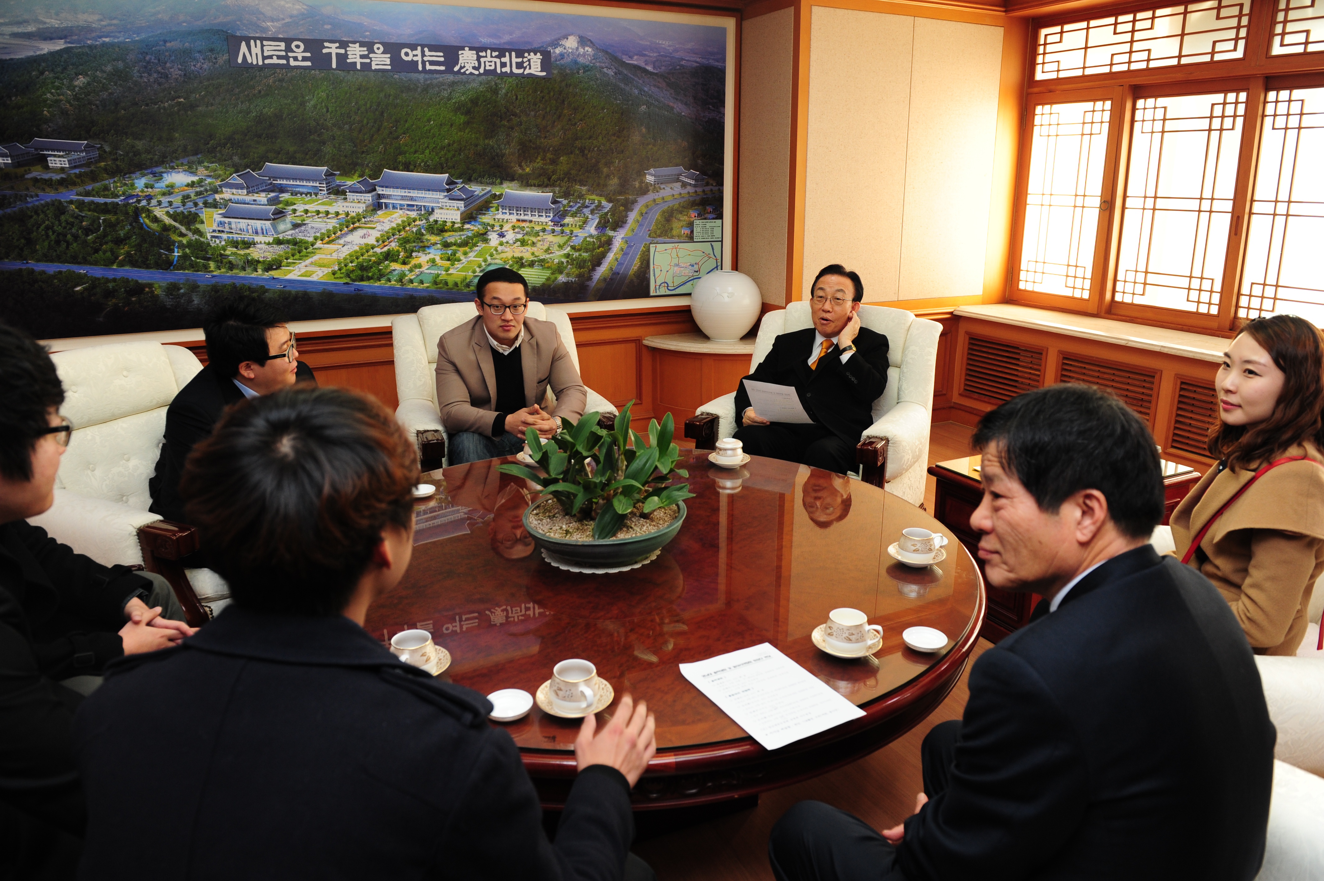 20120126 영남대학생회 방문