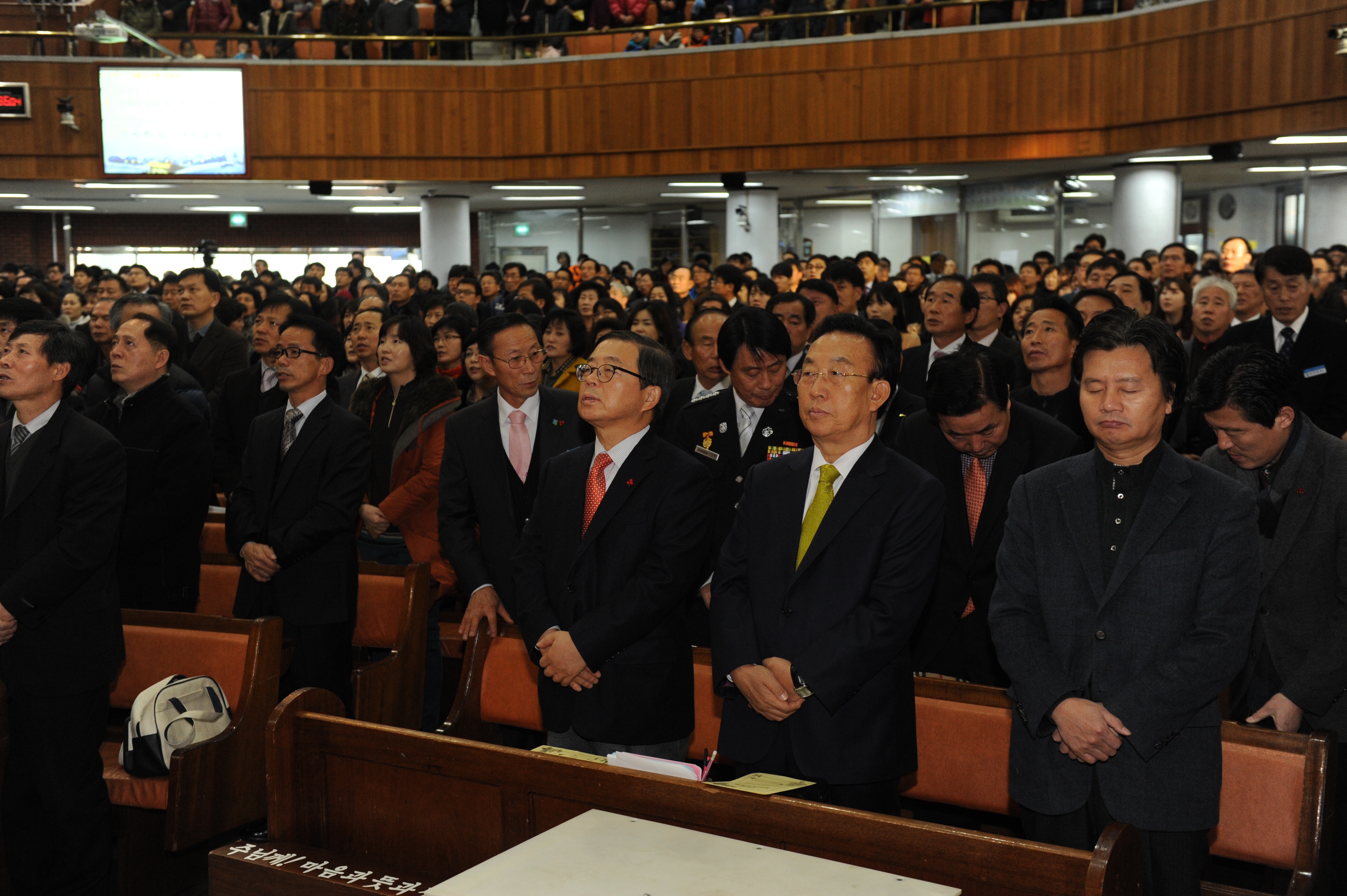 20131225 성탄예배 구미시민교회