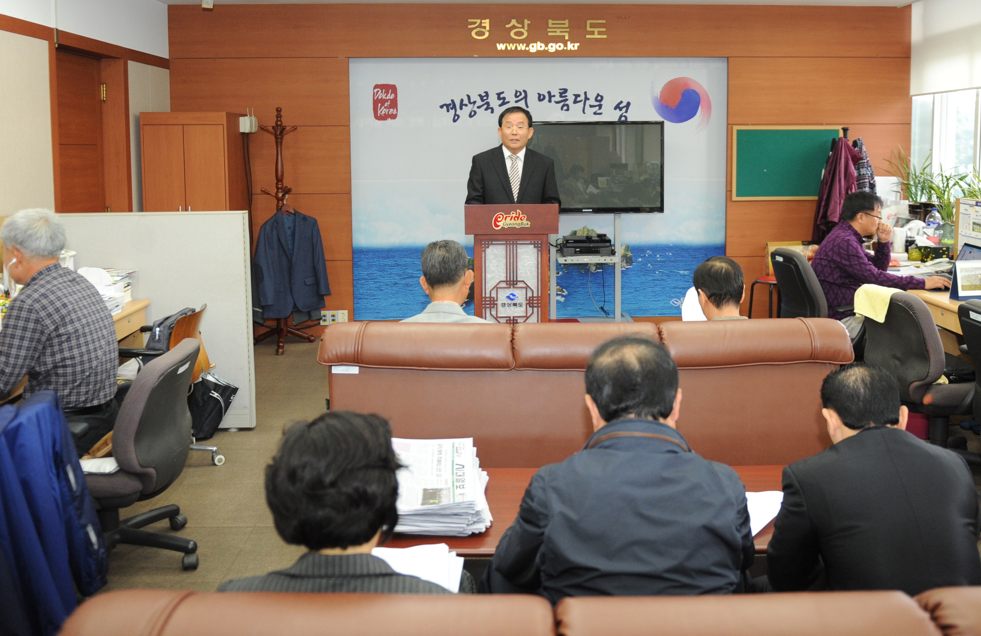 20141022 농수산국장기자회견