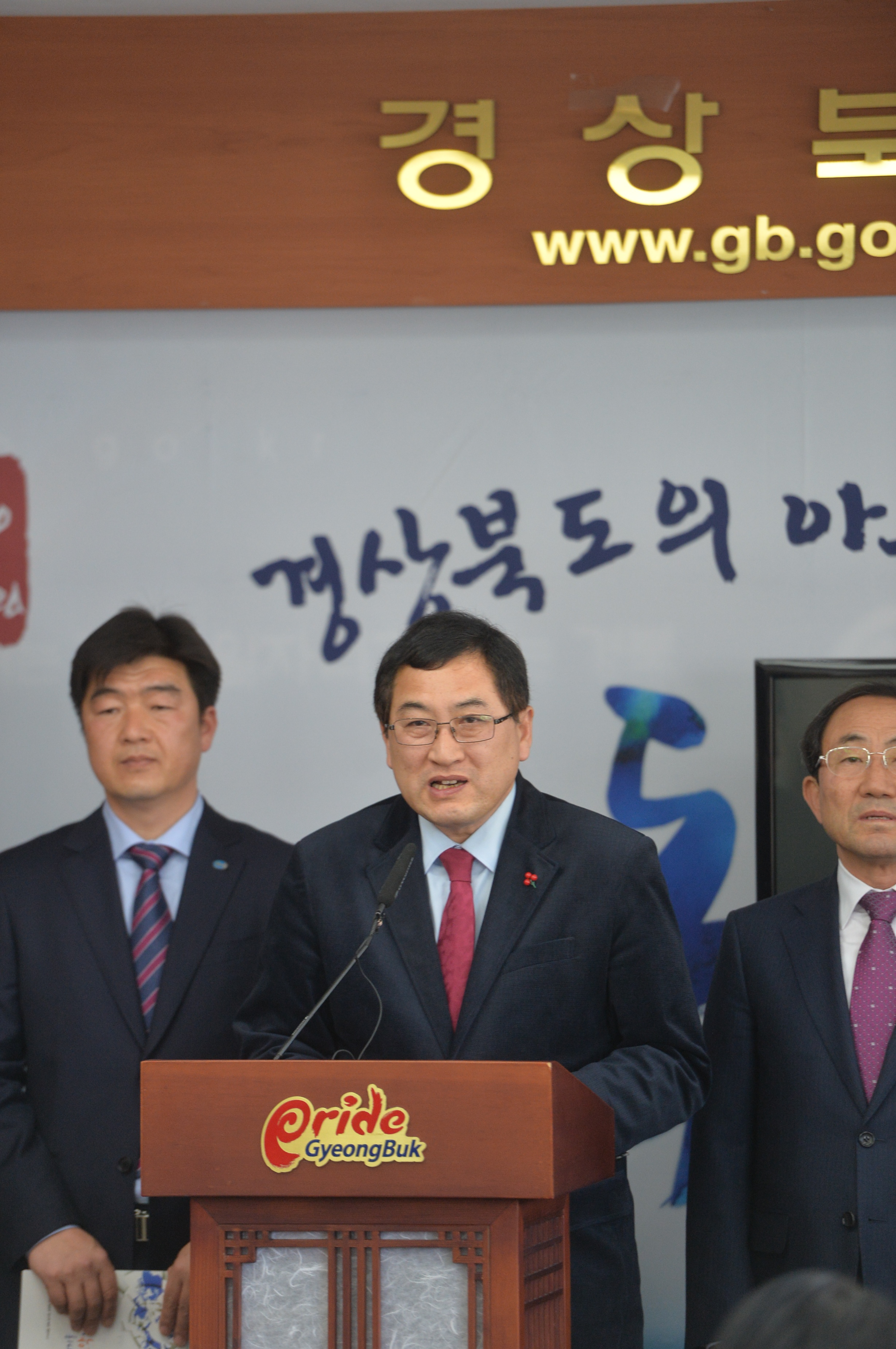 20150120 경북농어업 FTA대책특별위원회 전체회의 및 기자회견