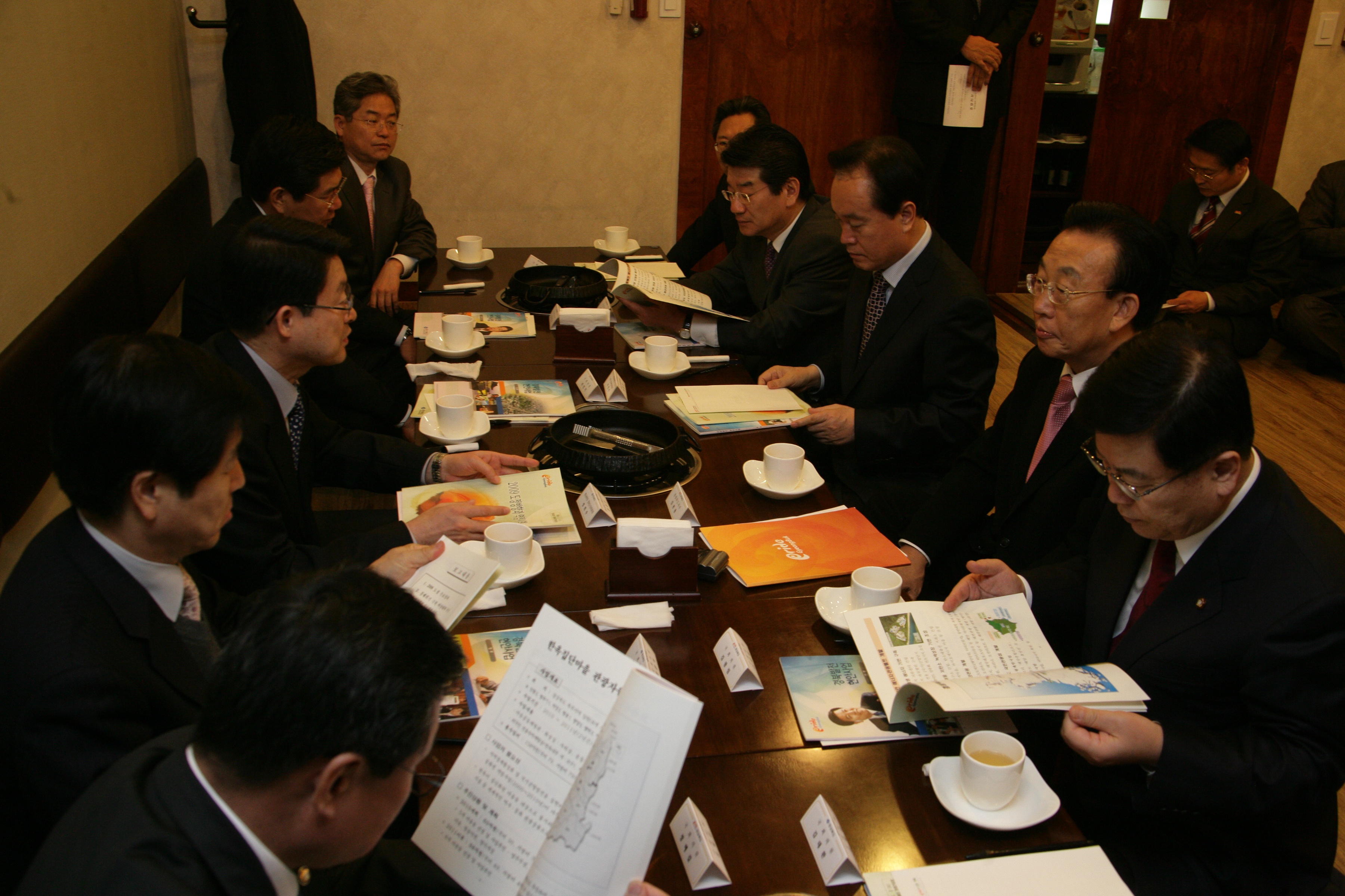20090203 국회정책간담회