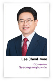 Lee Cheol-woo Governor Gyeongsangbuk-do