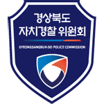 경상북도자치경찰위원회 GYEONGSANGBUK-DO POLICE COMMISSION