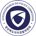 GYEONGSANGBUK-DO POLICE COMMISSION 경상북도자치경찰위원회