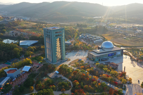 경주세계문화엑스포공원