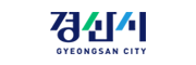경산시