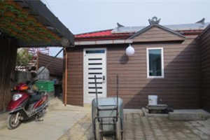 고령군 귀농인의 집 현황 사진2