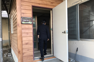 상주시 귀농인의 집 현황 사진1