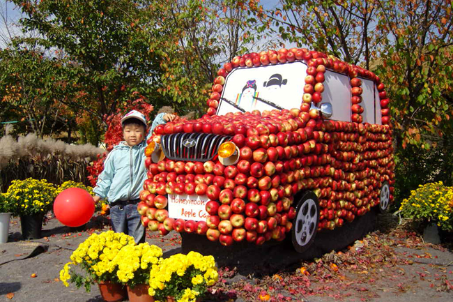 사과로 자동차