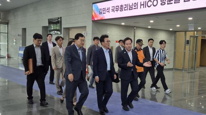 bbs_bodo/0B22AE7C98284DE2A5E20512DF4B1F42.jpg|3._국무총리_도정_주요현안_건의1.jpg