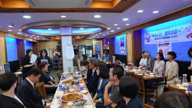 bbs_bodo/1ADB477CD55840C5A69273AE5CD81779.jpg|④일본관광유치위한_팸투어진행(일본팸투어단안동찜닭골목).JPG