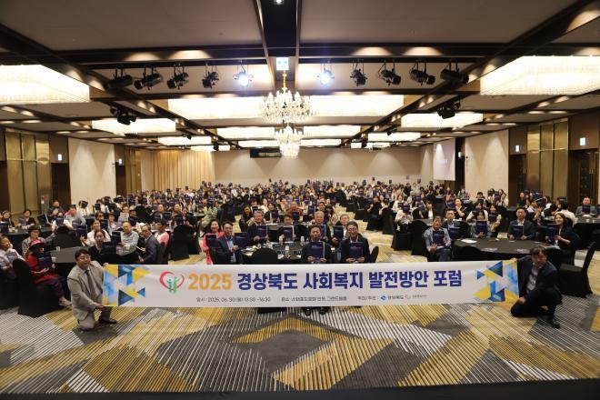 bbs_bodo/2979097F3AD34E7688E5A594E6207081.jpg|8.사회복지_발전_방안_포럼_개최.JPG