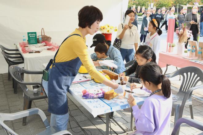 bbs_bodo/385C65AEDFF04C498E2338973C792328.jpg|⑬농촌체험프로그램_운영.JPG
