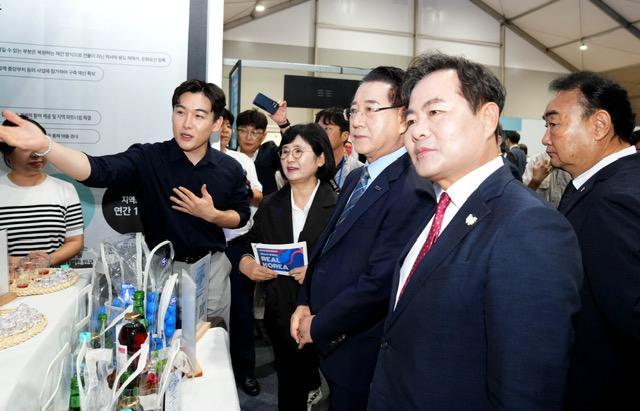 1._영호남_상생협력_화합대축전.JPG