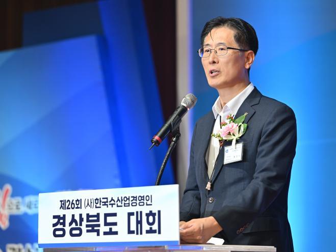 bbs_bodo/949AEC400FCC4413ABF5C2C90EA30D91.jpg|⑦한국수산업경영인_경상북도_대회(황명석_행정부지사).jpg