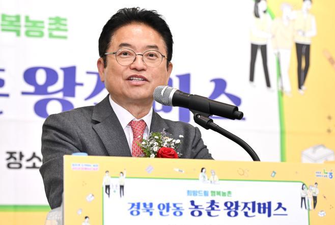 1._농촌_왕진버스사업_발대식_1(인사말씀).jpg