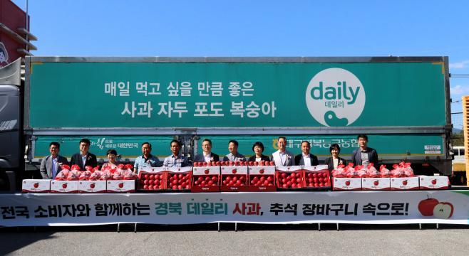 4._데일리_추석_선물시장_공략상차식.JPG