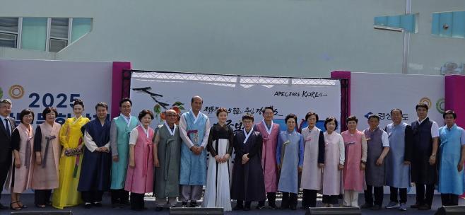 bbs_bodo/E037EAE34B654AAAA92B65DFBF810821.jpg|5._한복문화산책_개최.jpg