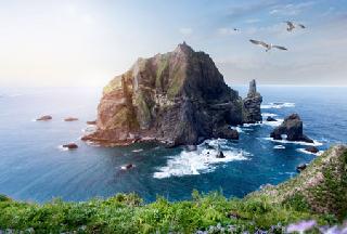 The Dokdo Month October. Gyeongsangbuk-do Province Takes th...