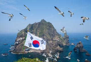 Gyeongsangbuk-do unequivocally declares Dokdo Island a sove...