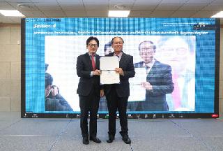 內房歌辭・三国遺事、ユネスコ記憶遺産に登録