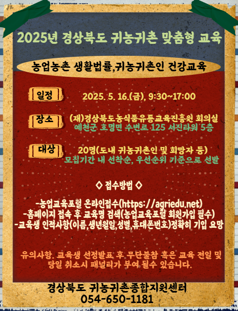 맞춤형교육/