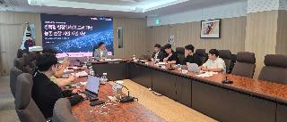 드론기반 농촌순찰사업 추진 관계기관 실무협의회