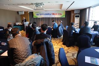 자치경찰위원회 역량강화 워크숍 개최(1)