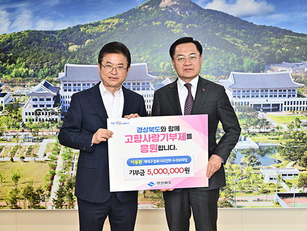 이동환