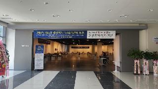 제16회 경상북도 도자기문화 축전(6.17.~6.22.)