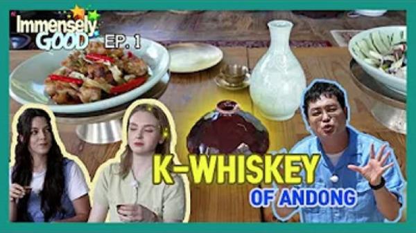 [Immensely GOOD]K-WHISKEY OF ANDONG