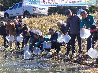 2025년 붕어, 동자개, 미꾸리 어린고기 방류