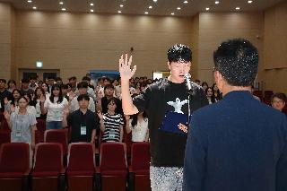 제6기 신규임용(후보)자과정 입교식