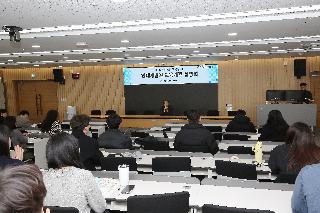 2026 인재개발원 교육계획 설명회