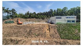 감염병분석센터 건립 공사 과정