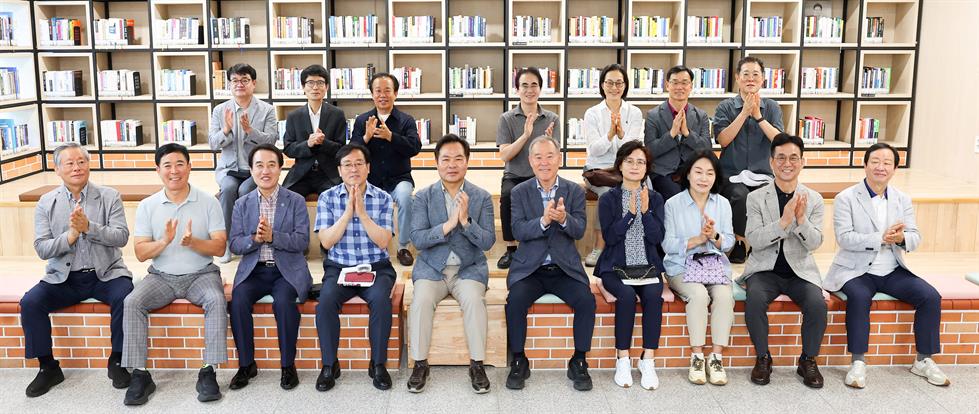 7.9 전국시도자치경찰위원장협의회 내방